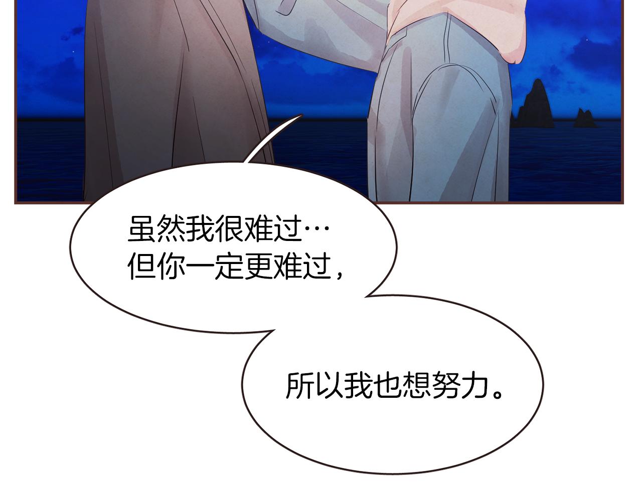 第44话 万一28