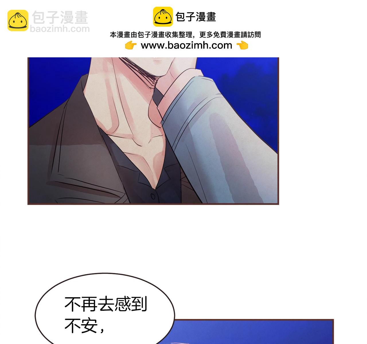 第44话 万一30
