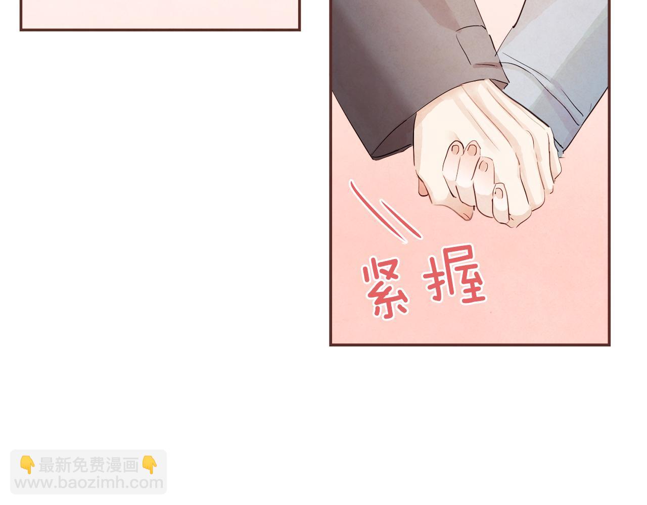 第44话 万一37
