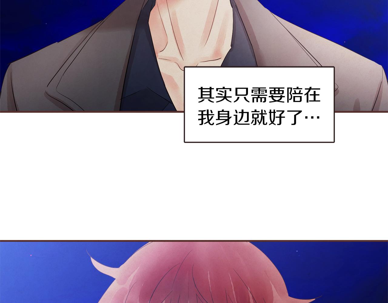第44话 万一39