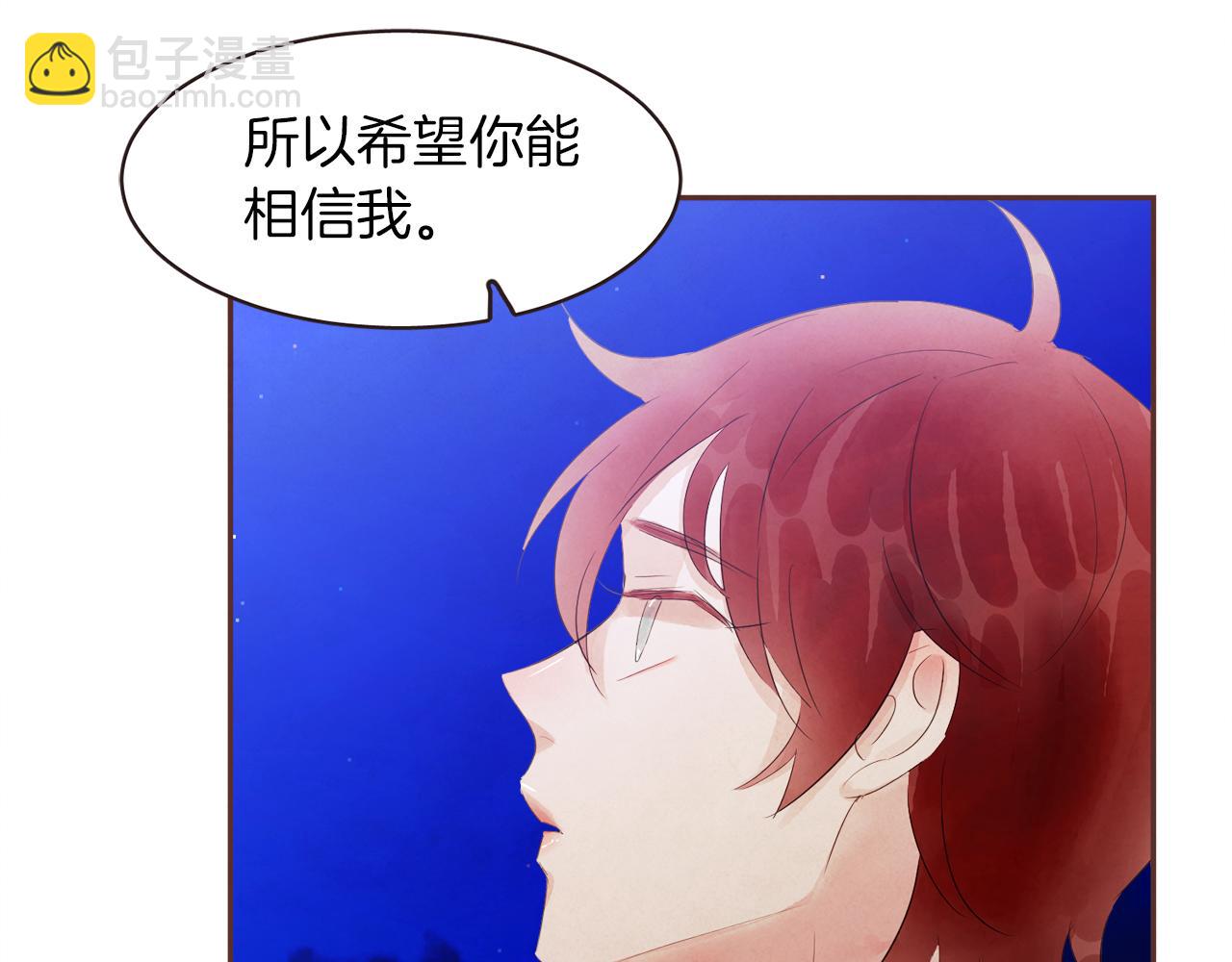 第44话 万一4