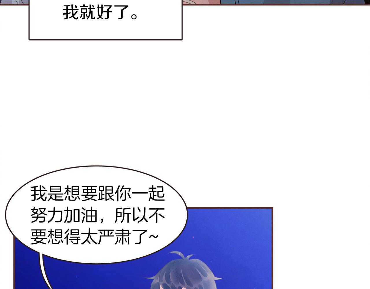 第44话 万一41