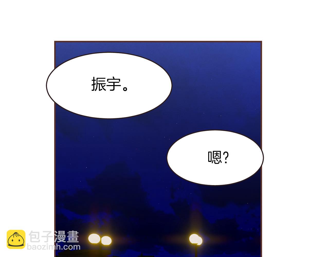 第44话 万一51