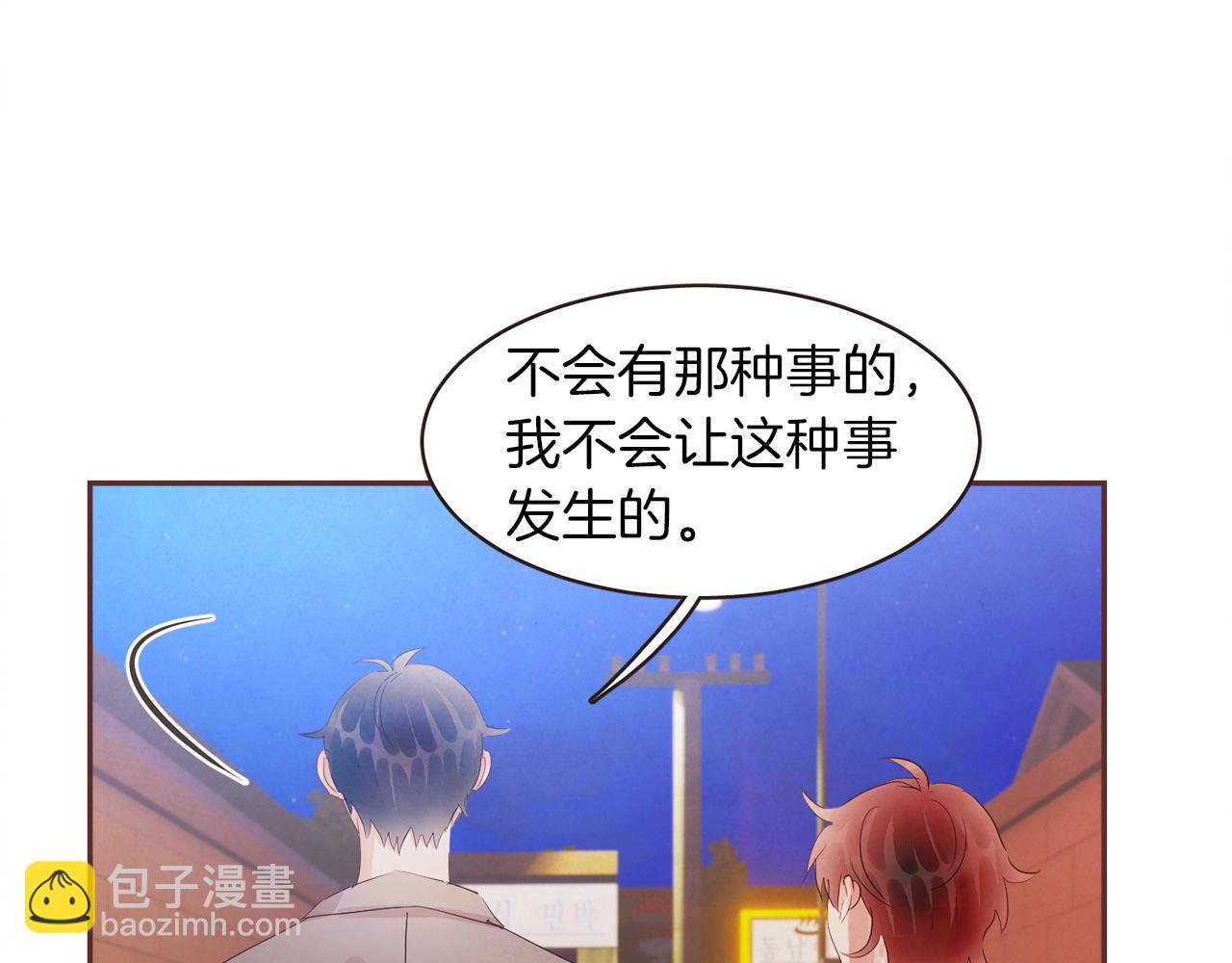 第44话 万一54