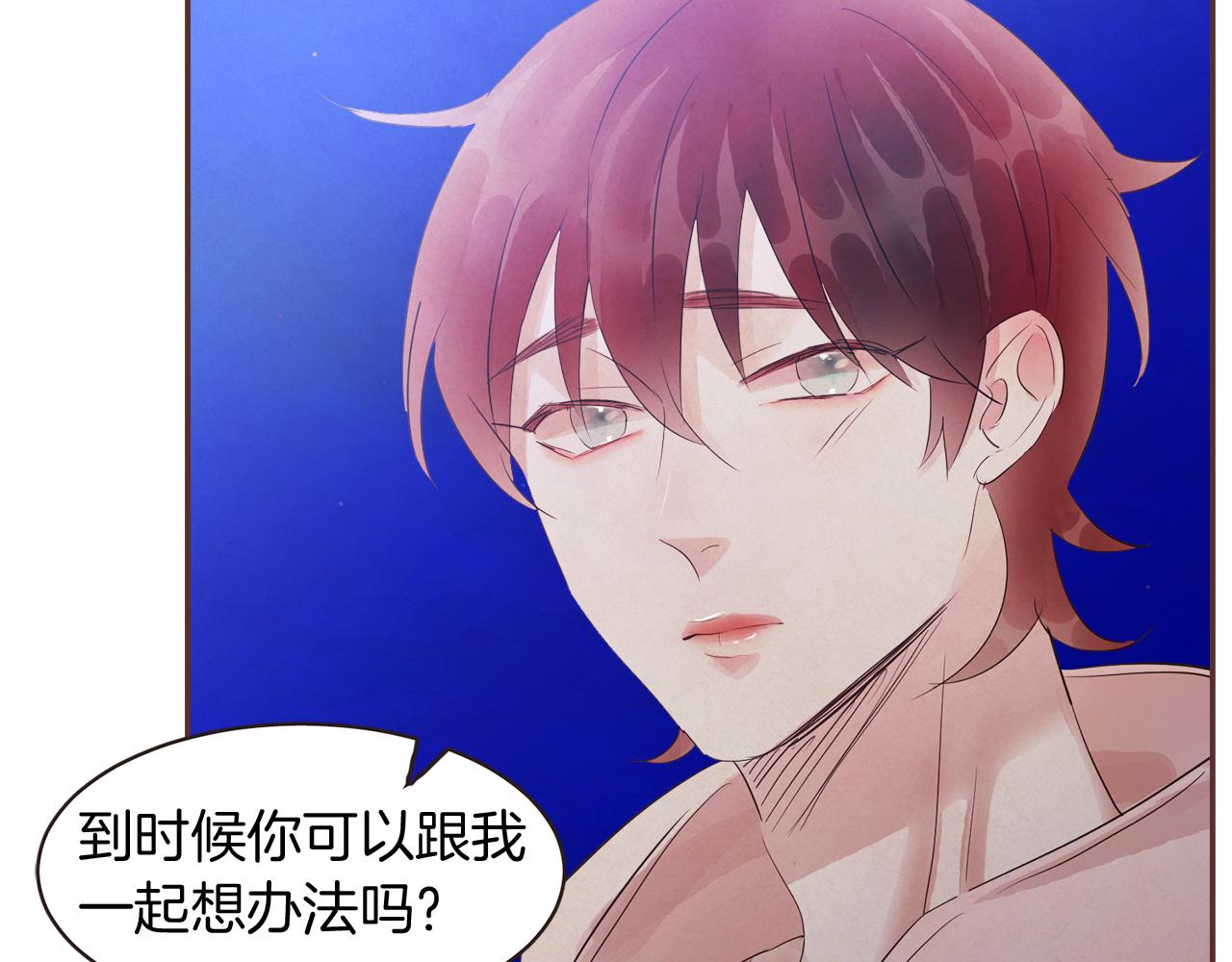 第44话 万一60