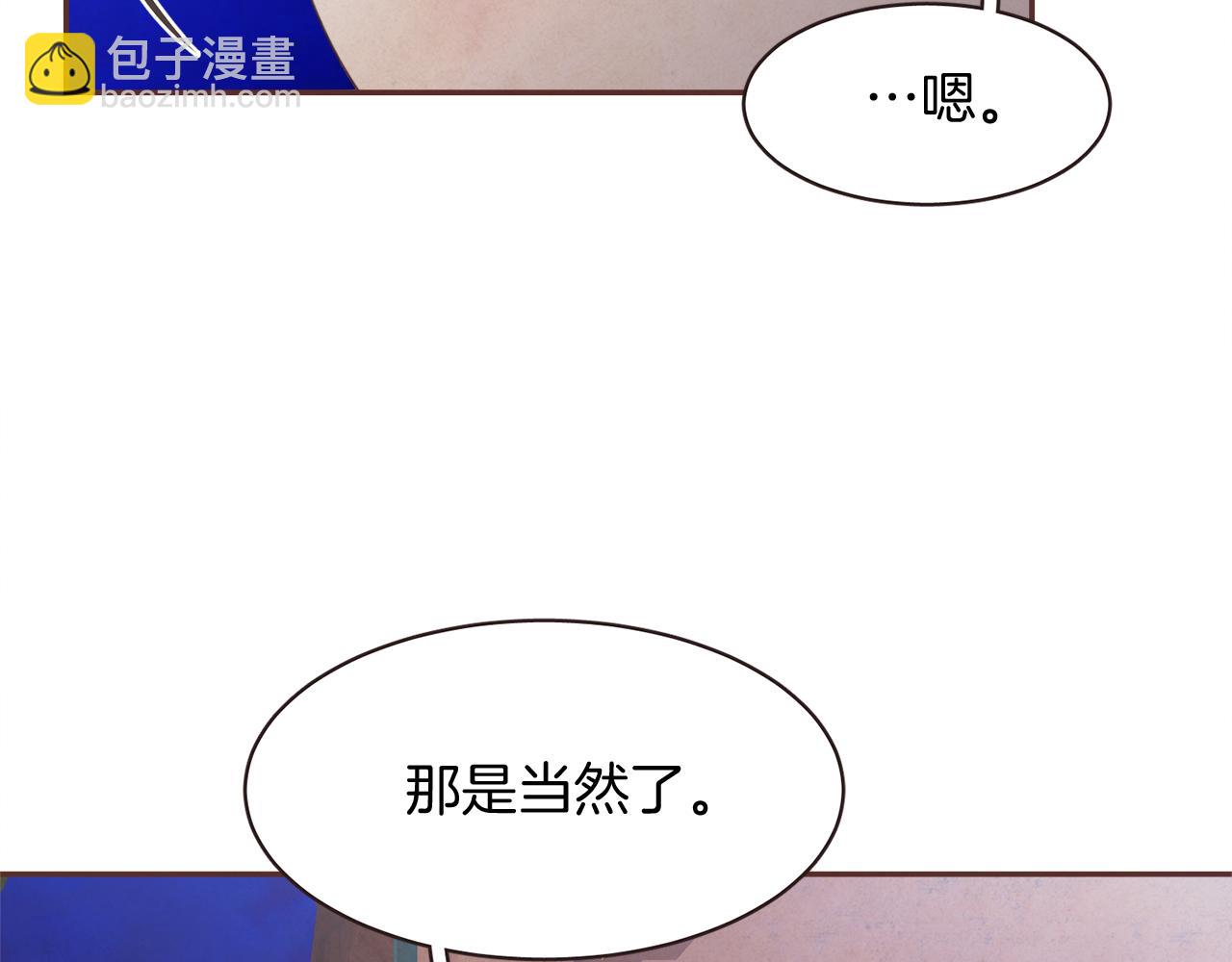第44话 万一62