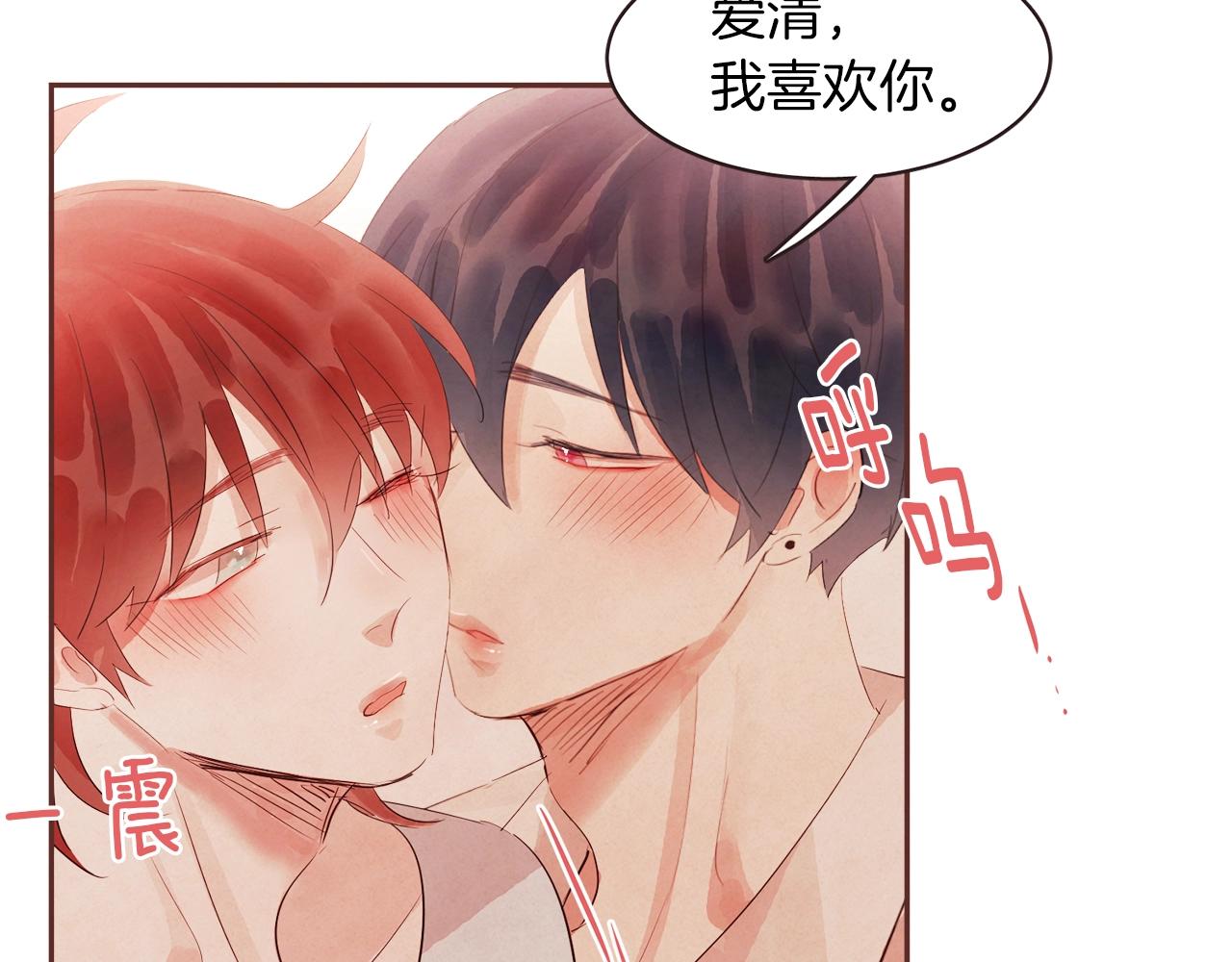 第44话 万一70