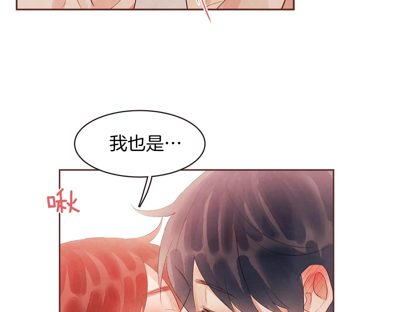 第44话 万一71