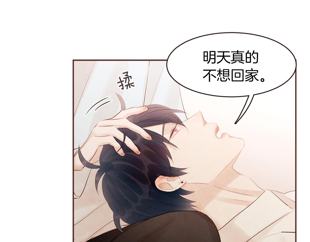 第44话 万一78