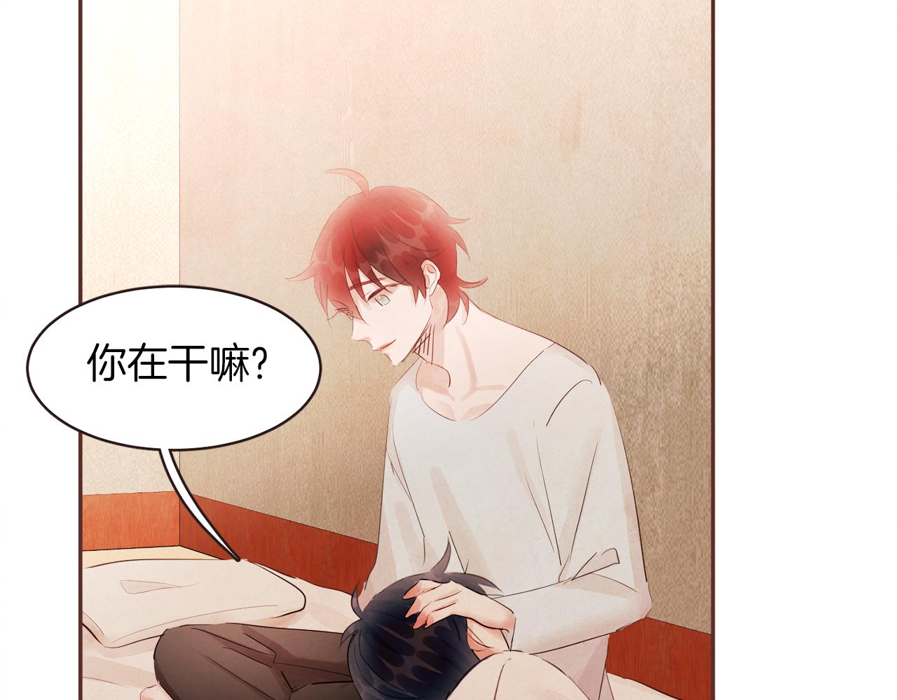 第44话 万一87
