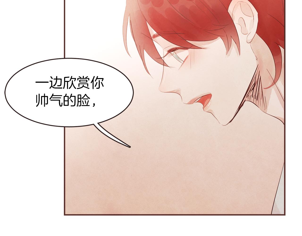 第44话 万一89