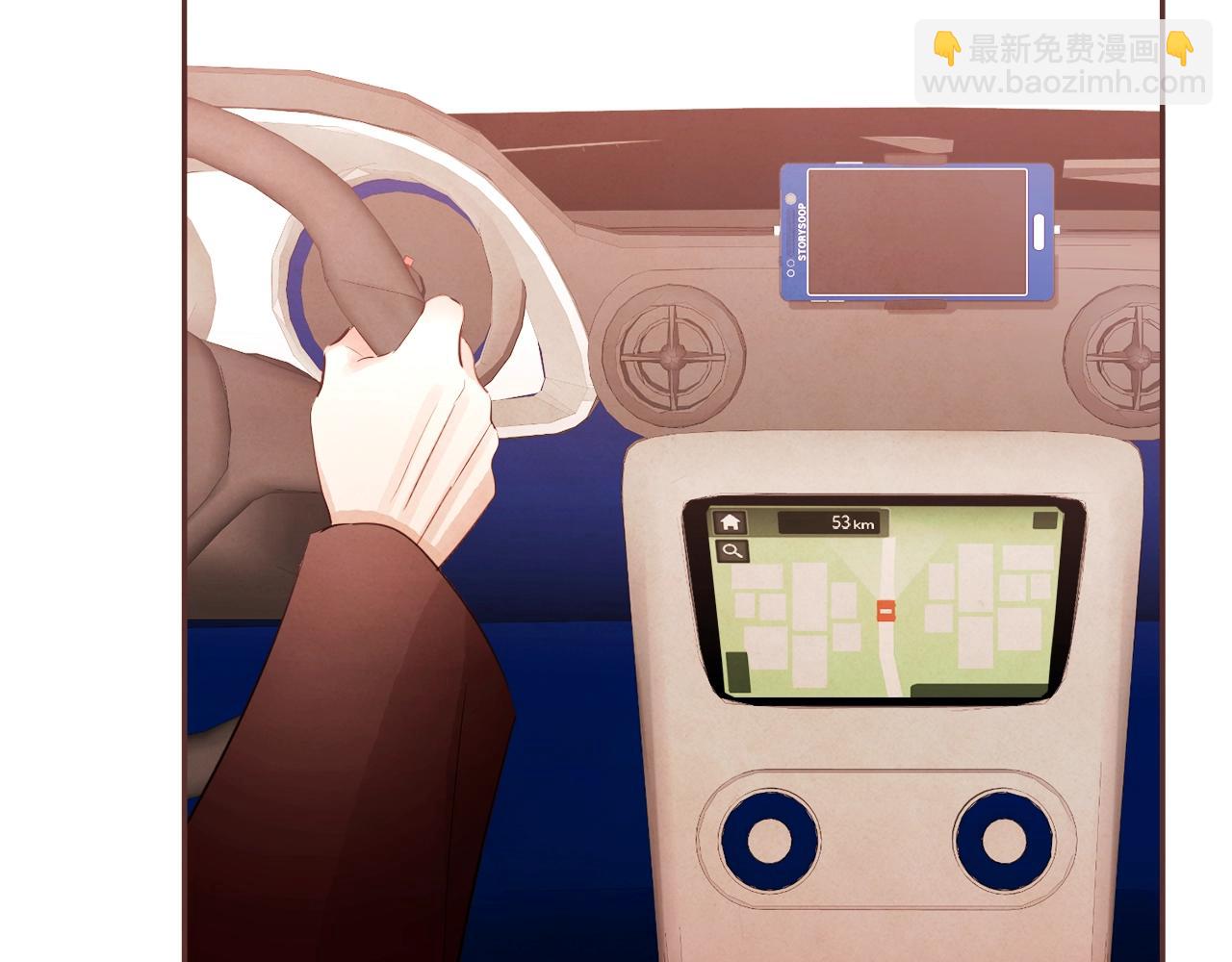 第44话 万一97