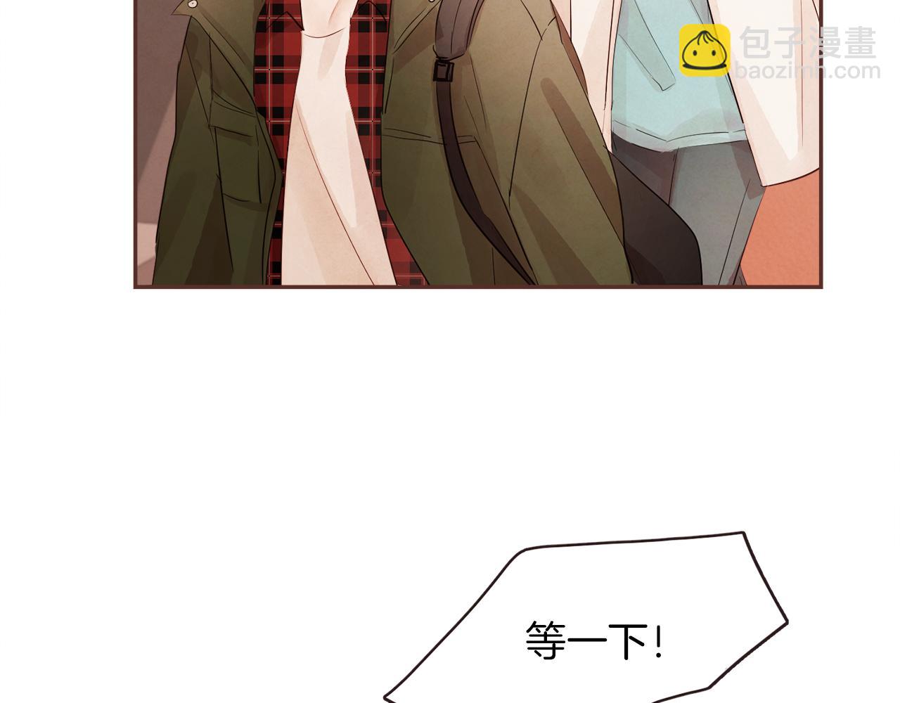 第45话 再等等我13