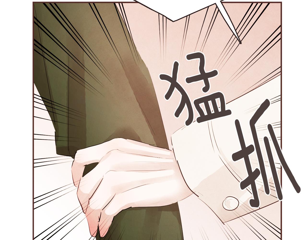 第45话 再等等我14