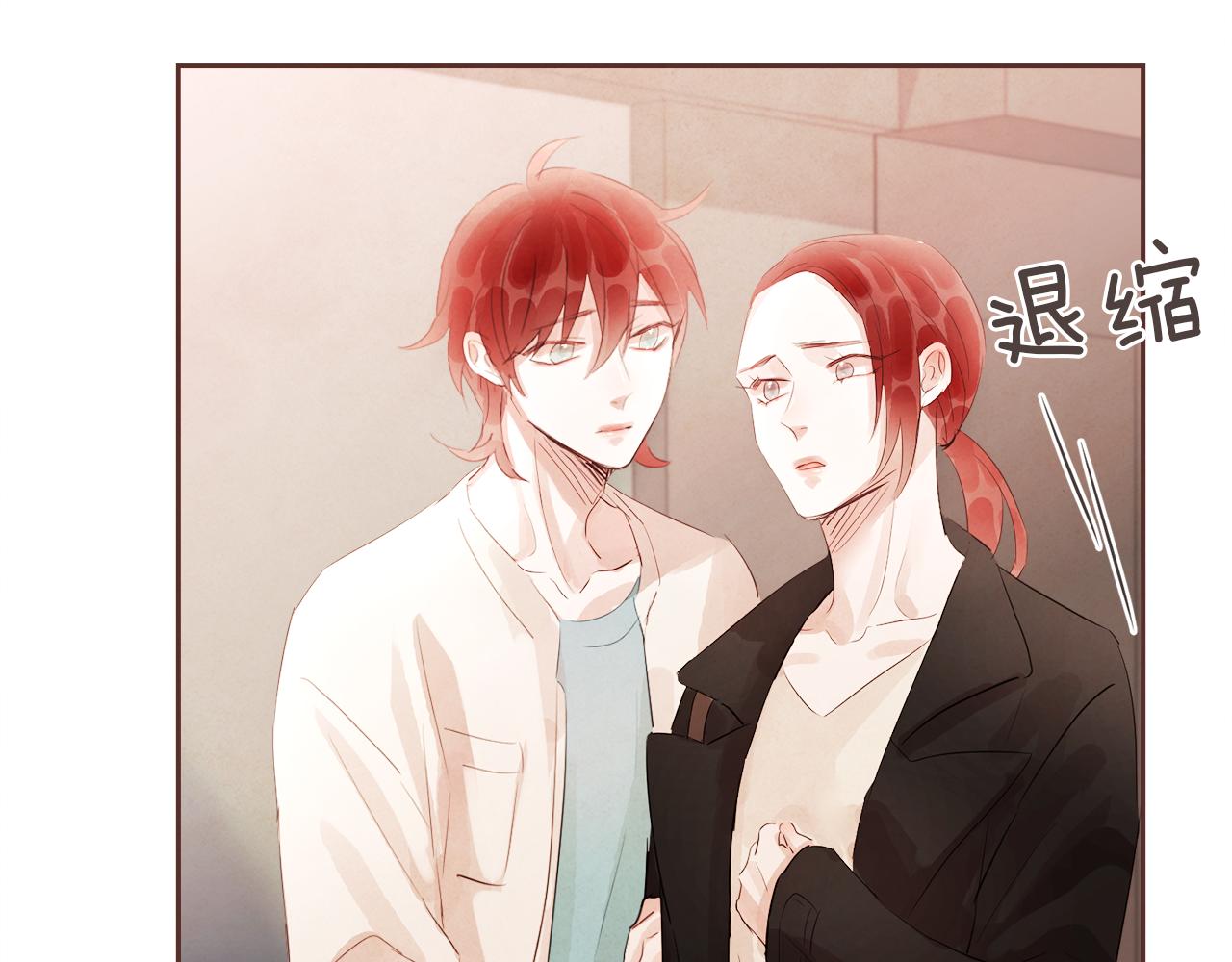 第45话 再等等我34
