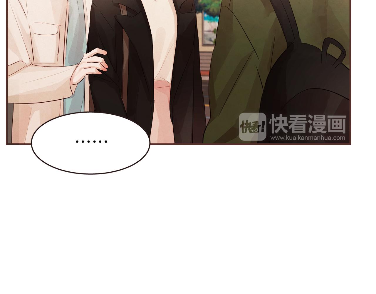 第45话 再等等我40
