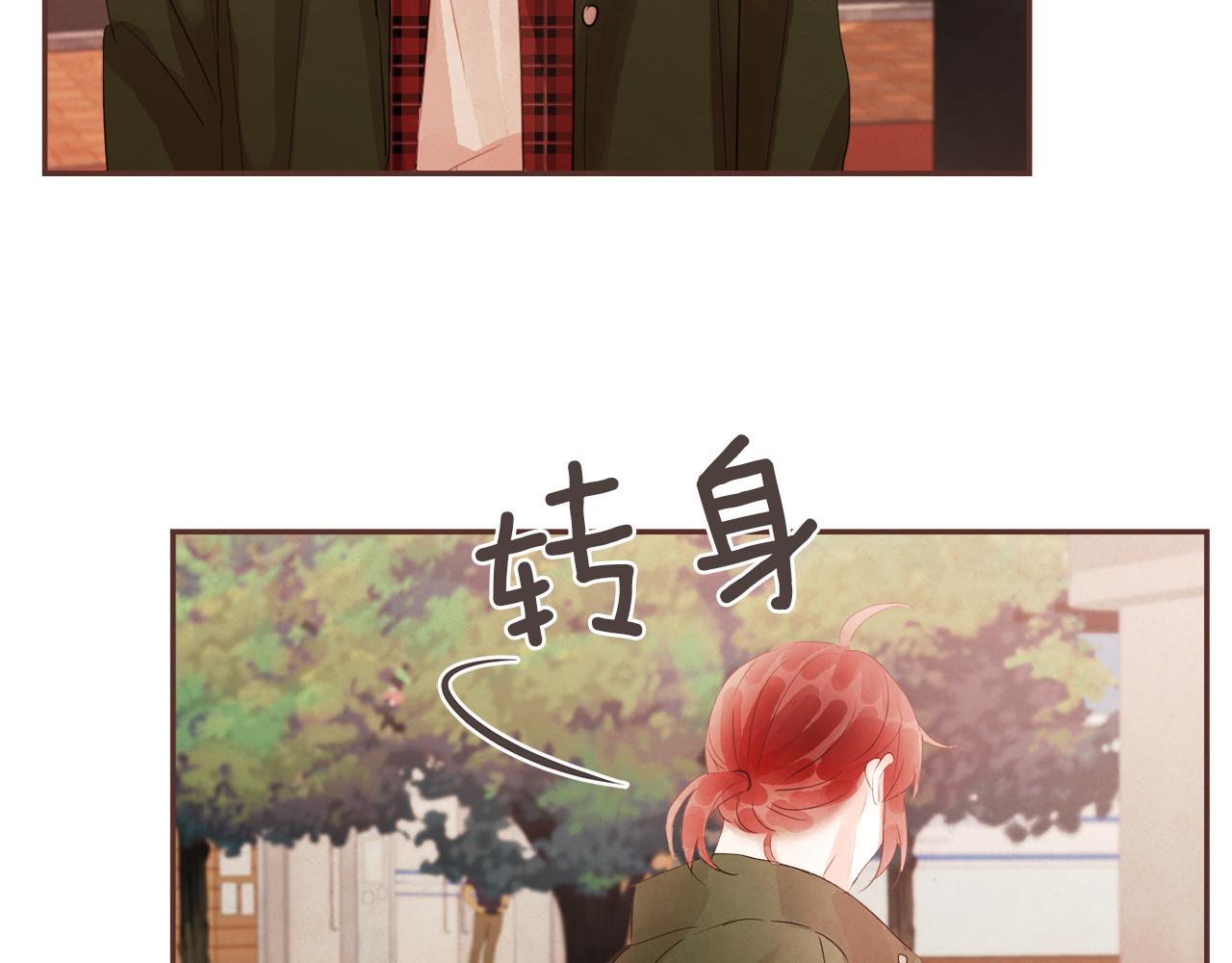 第45话 再等等我46