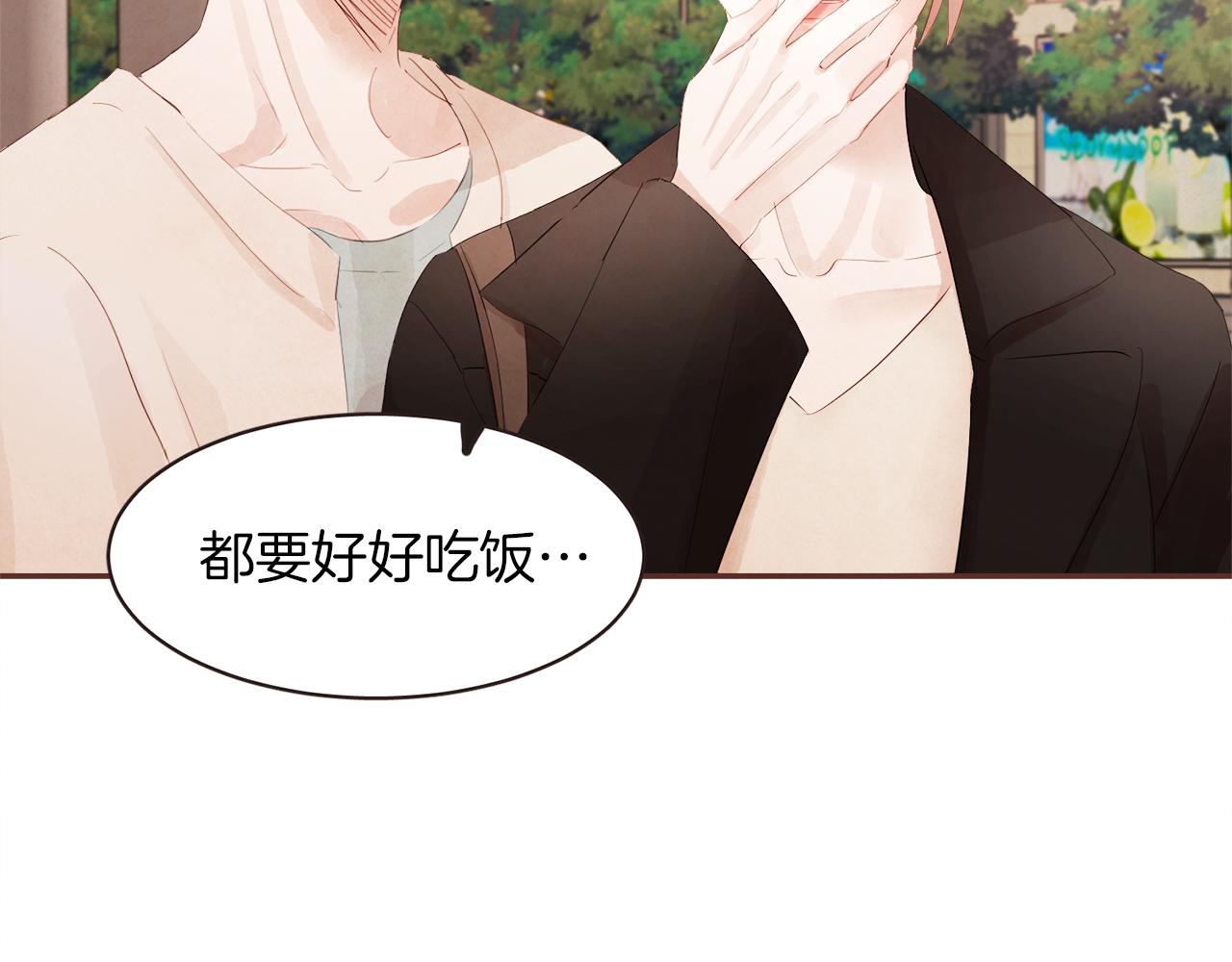 第45话 再等等我57