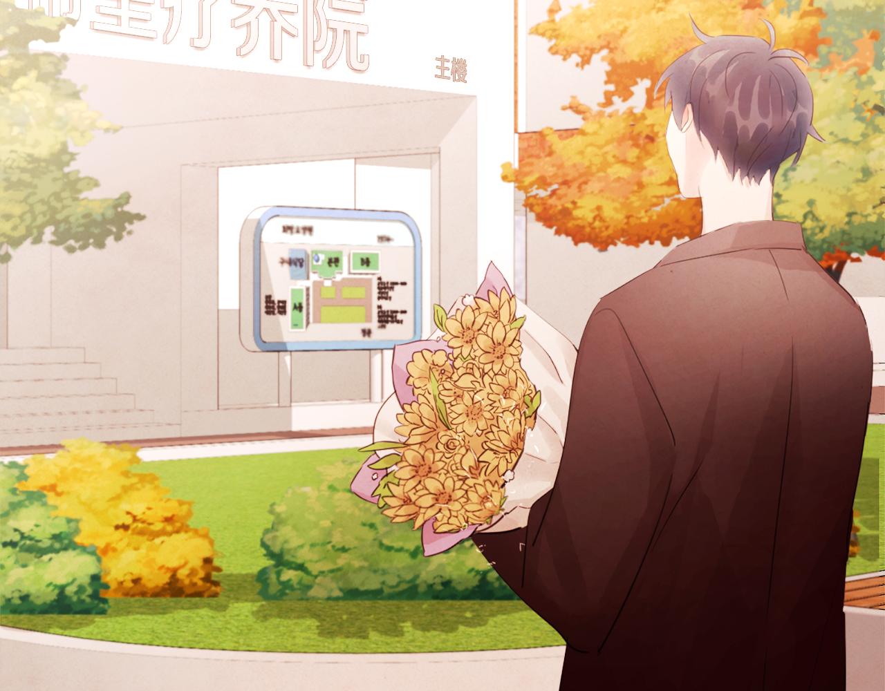 第45话 再等等我65
