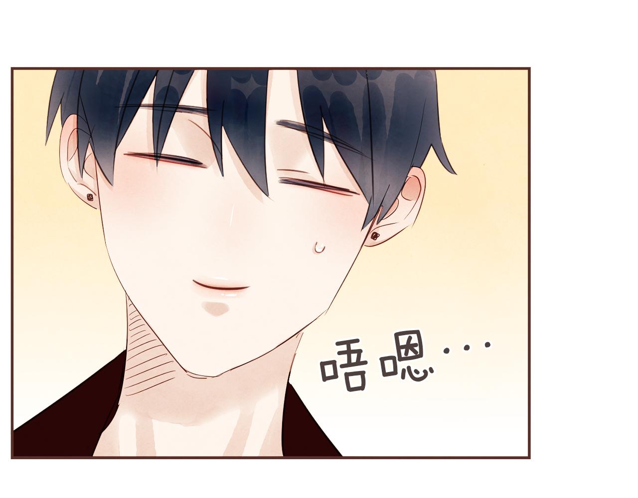 第45话 再等等我68