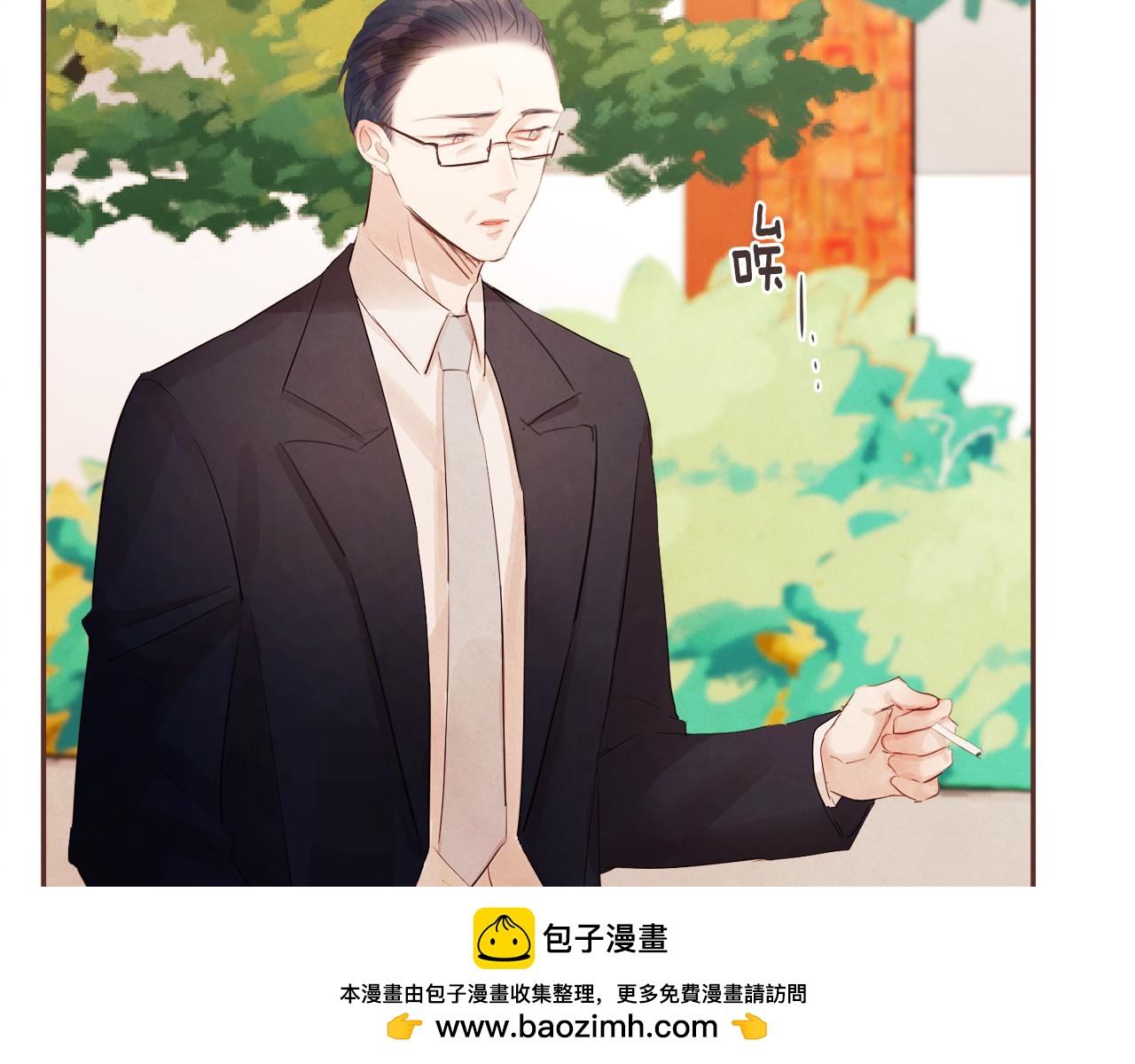 第45话 再等等我75