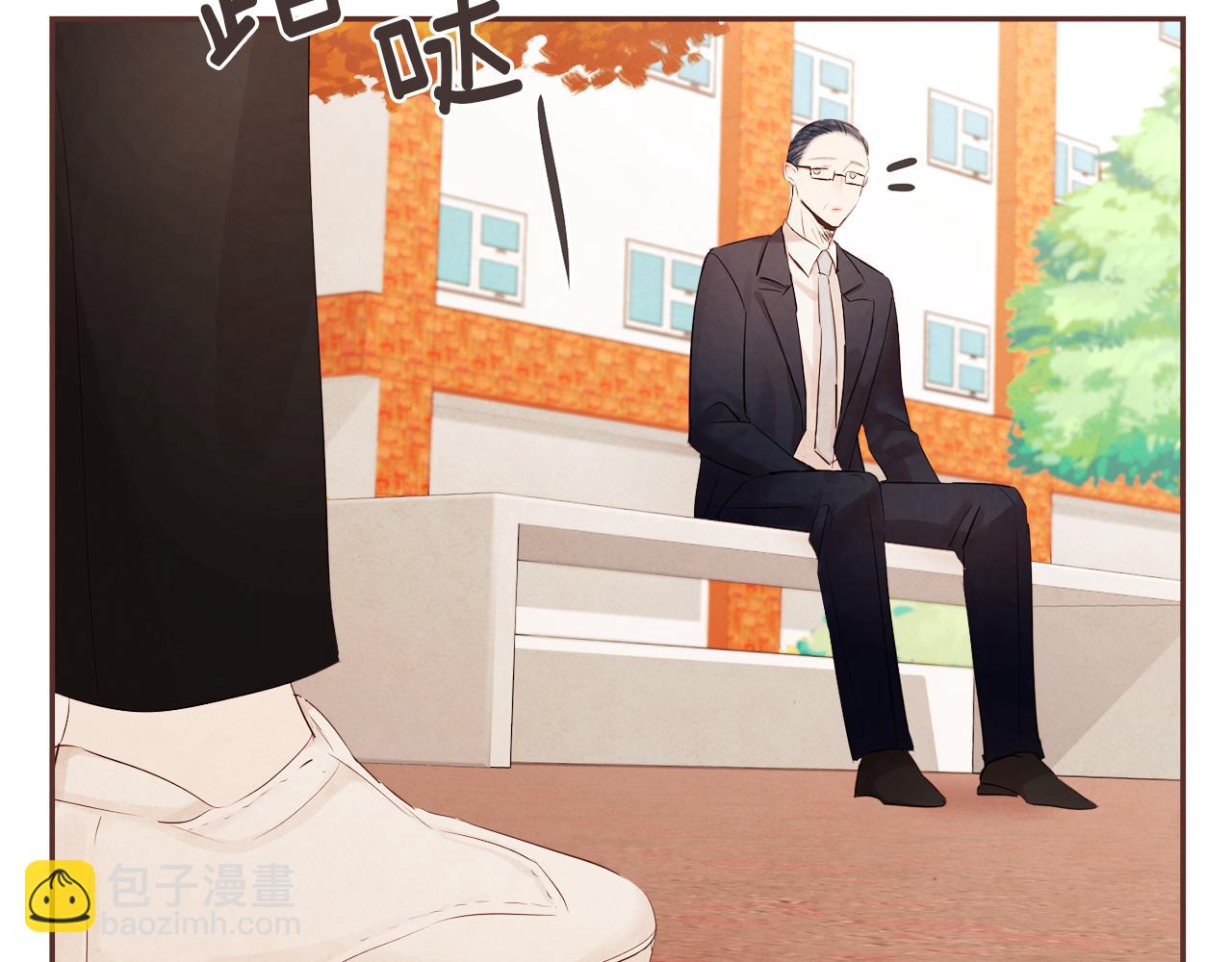 第45话 再等等我77