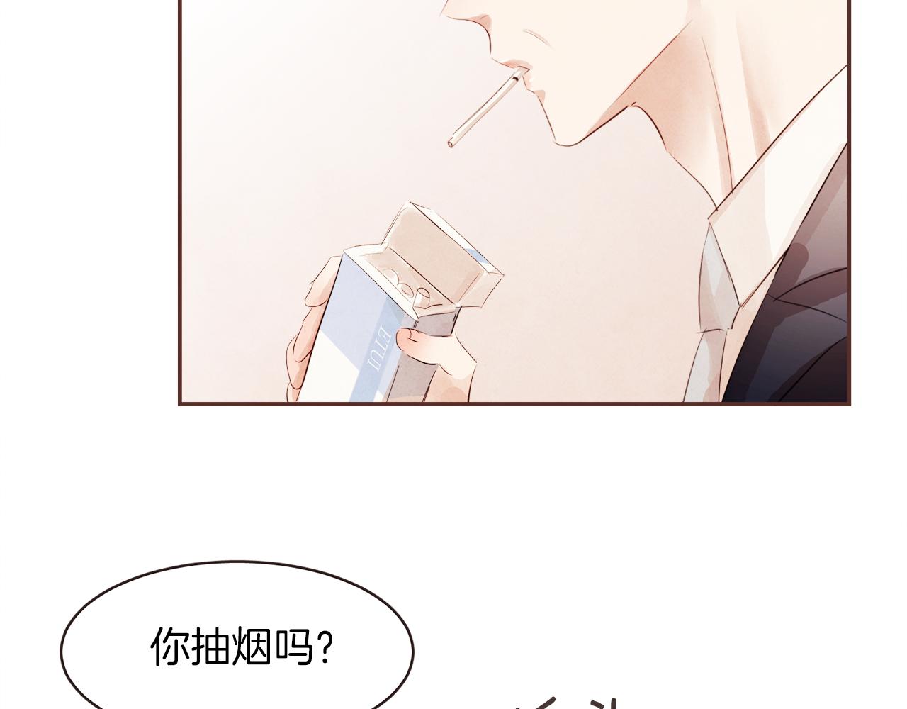 第45话 再等等我85