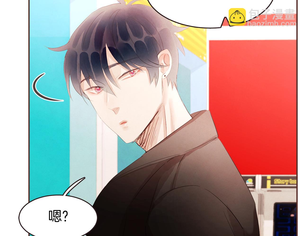 第46话 像往常一样68