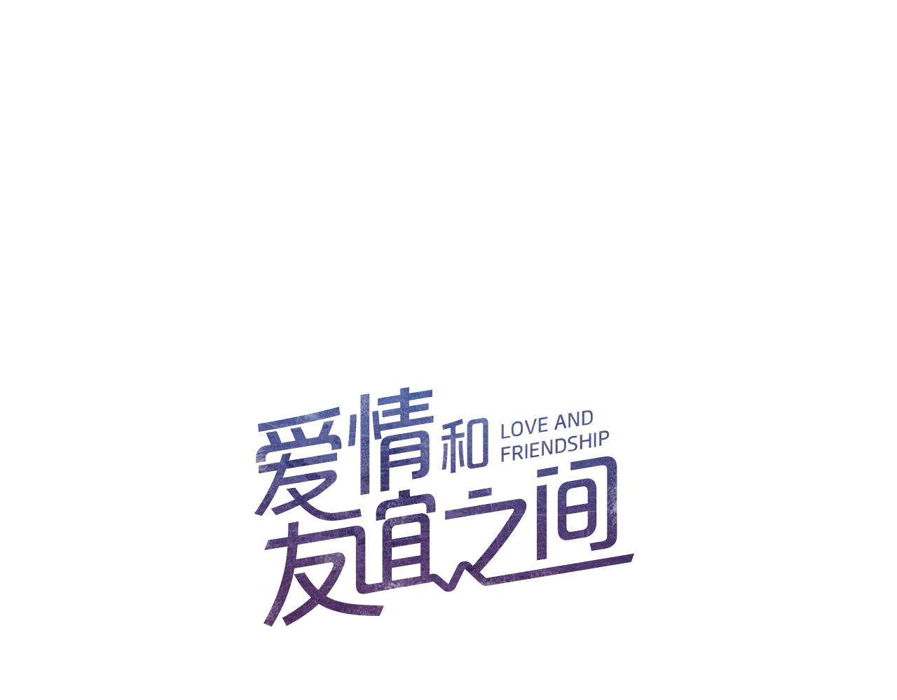 第48话 一个愿望10