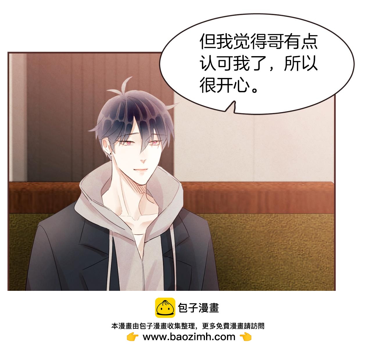 第48话 一个愿望107