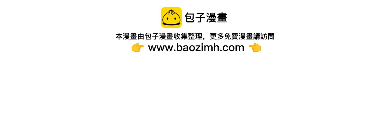 第48话 一个愿望117