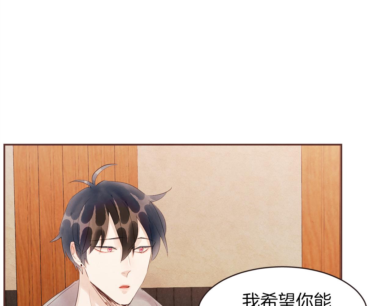第48话 一个愿望123