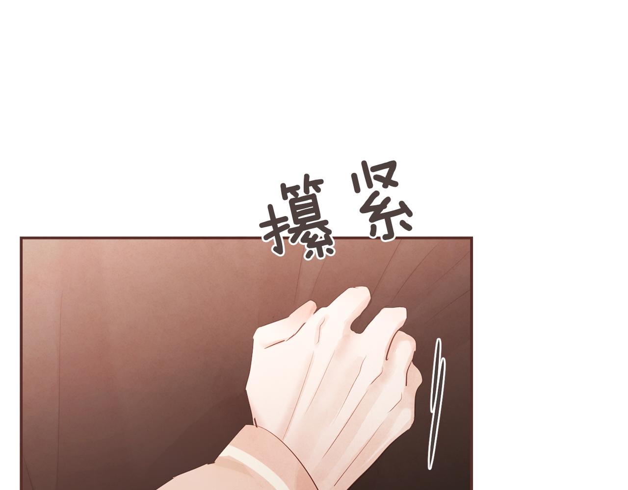 第48话 一个愿望18