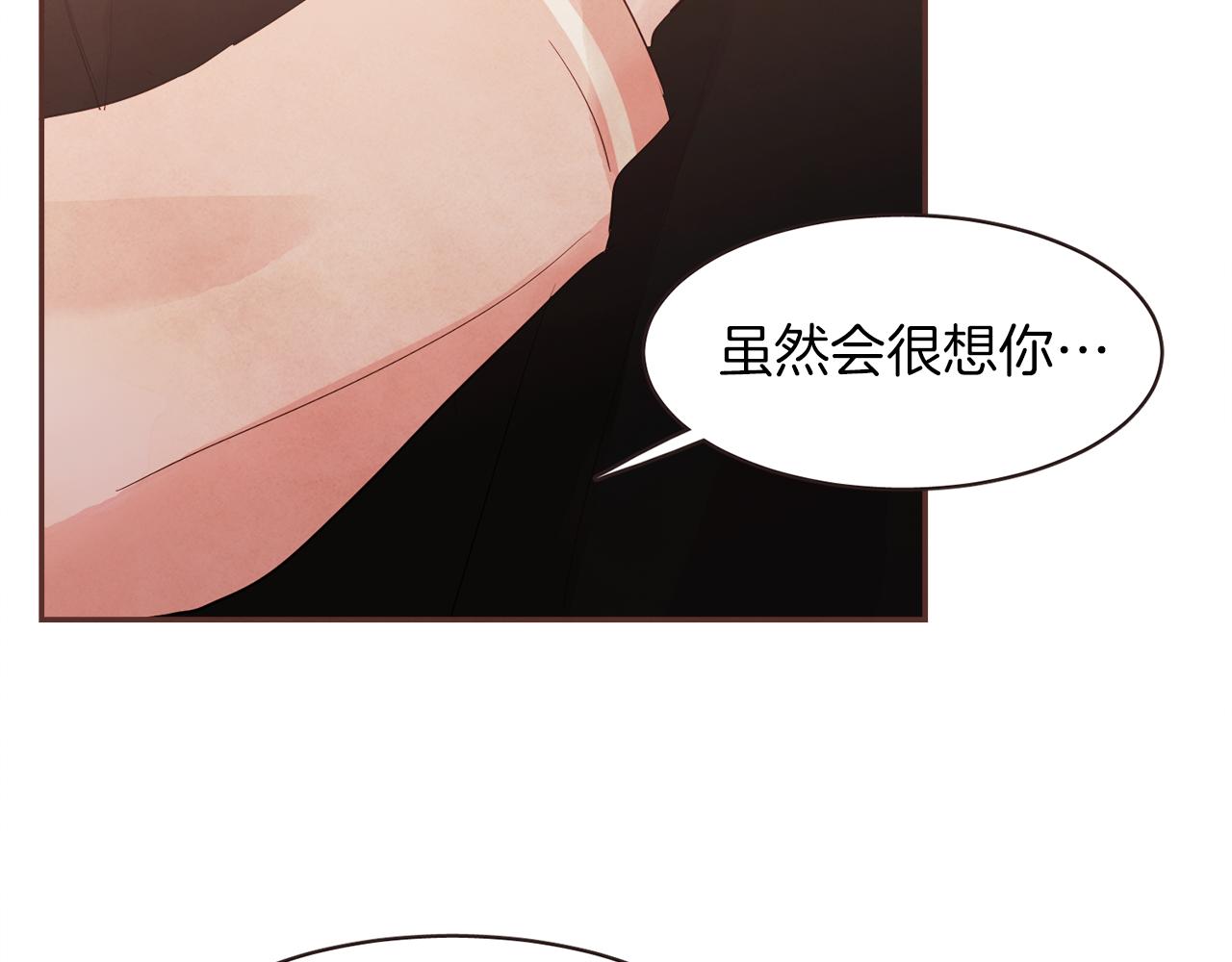 第48话 一个愿望19