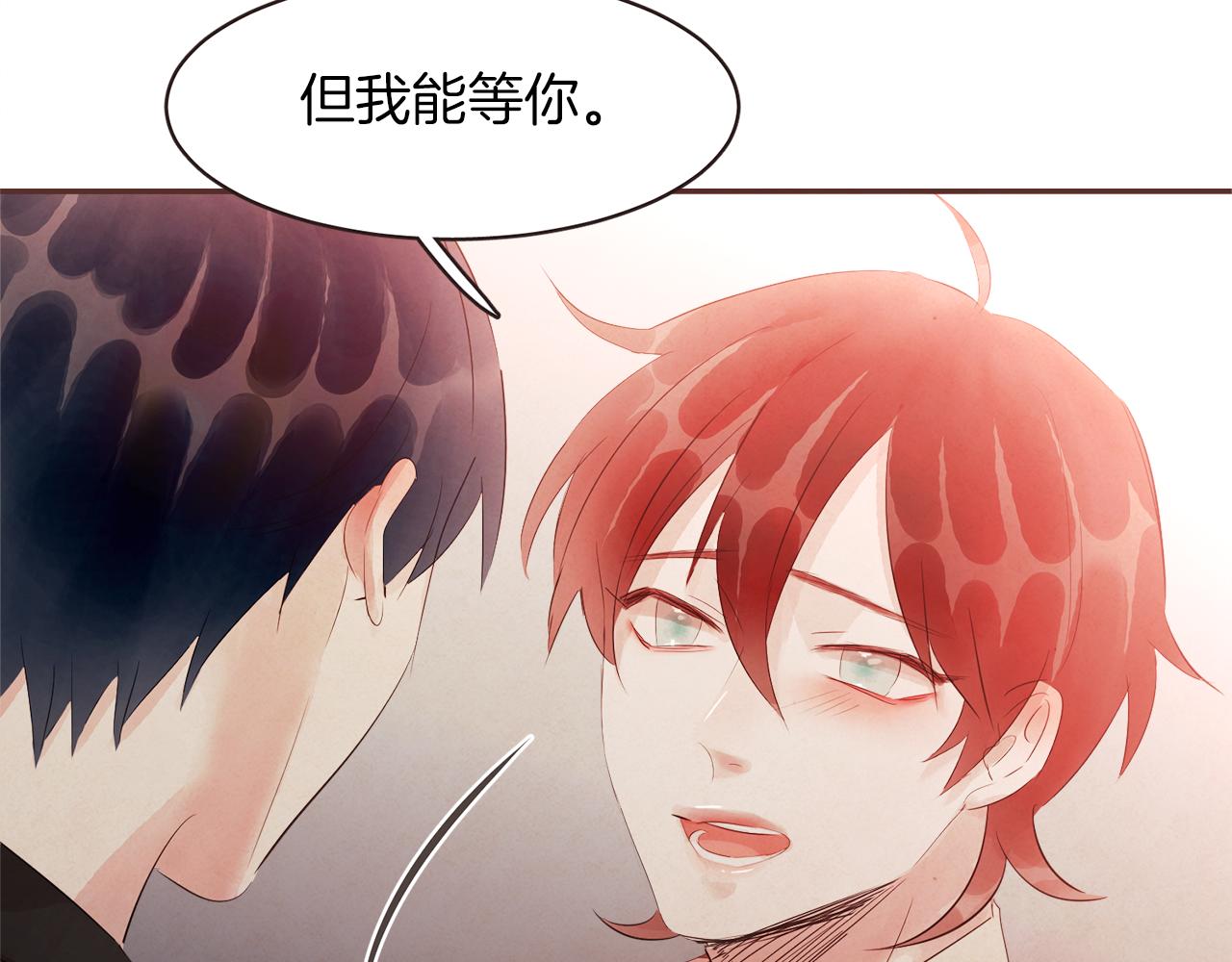 第48话 一个愿望20