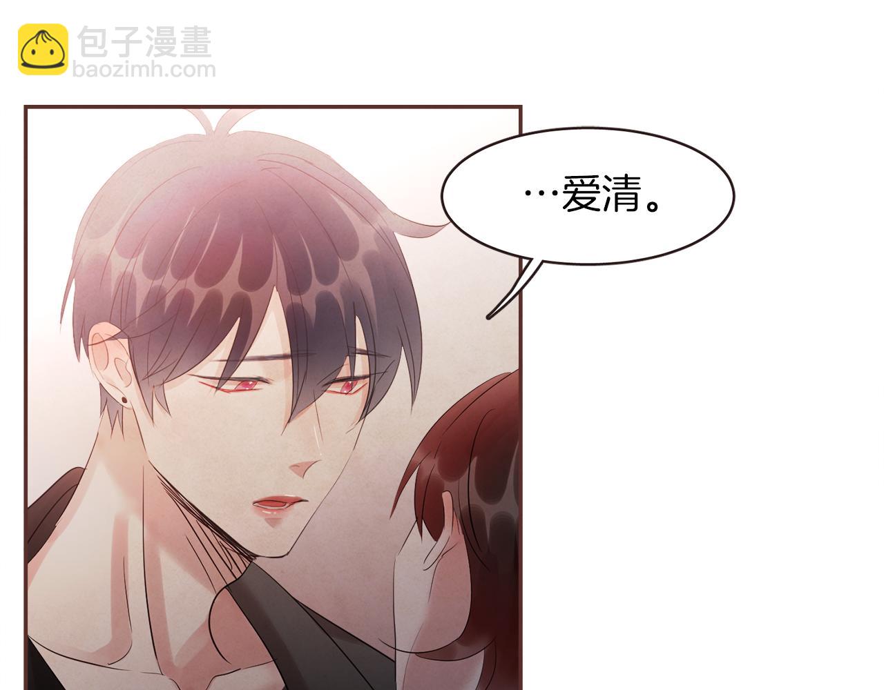 第48话 一个愿望22
