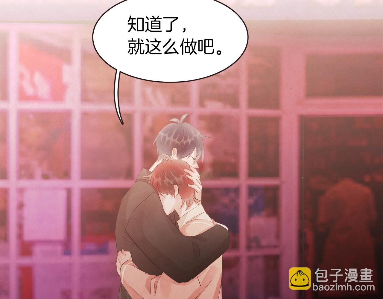 第48话 一个愿望25