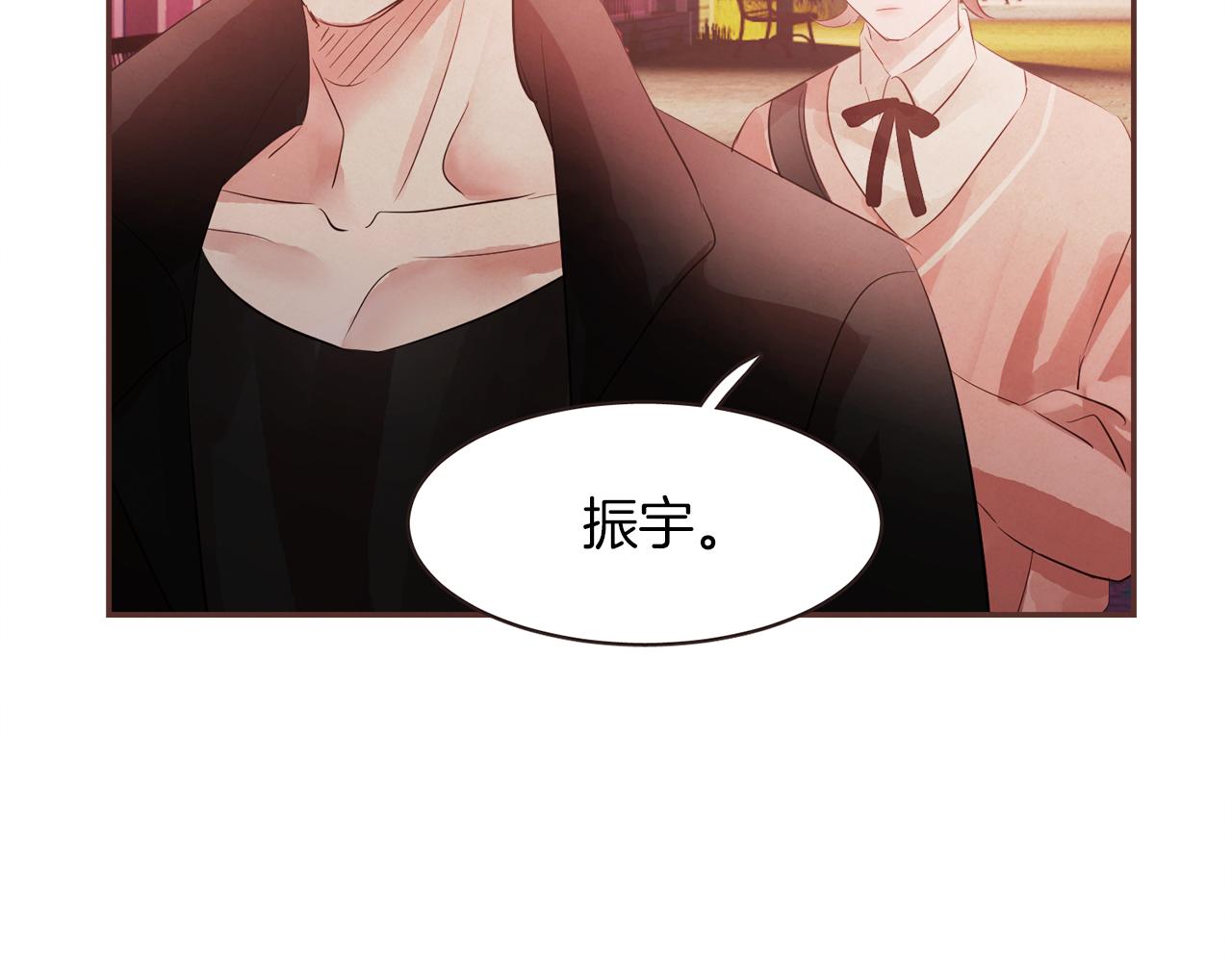 第48话 一个愿望3