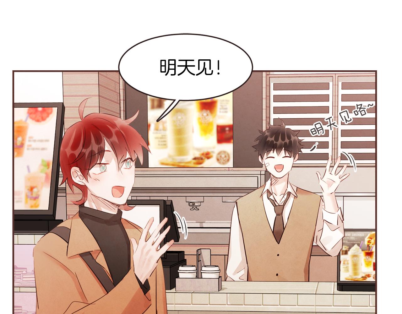 第48话 一个愿望31