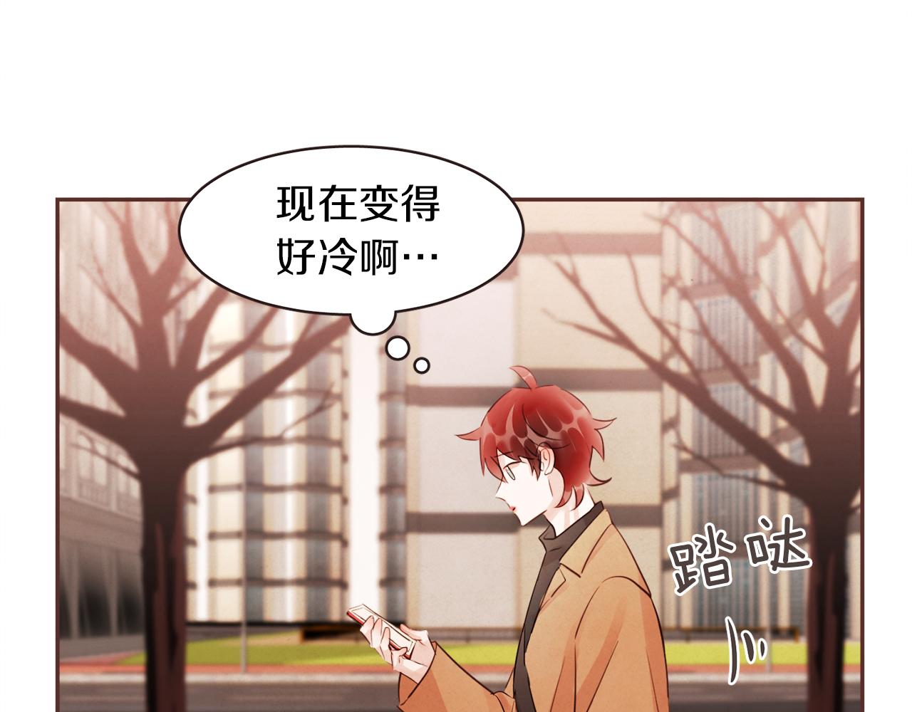 第48话 一个愿望35