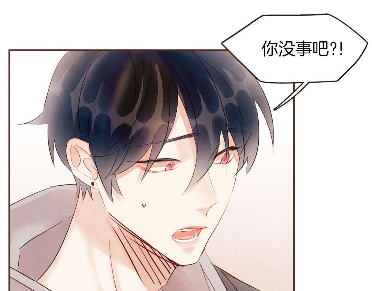 第48话 一个愿望47