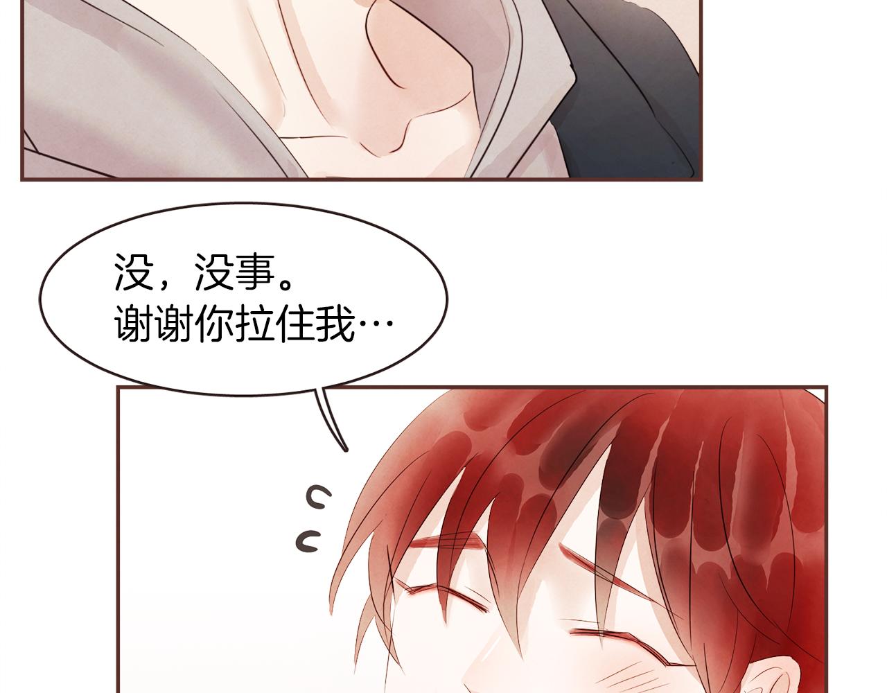 第48话 一个愿望52