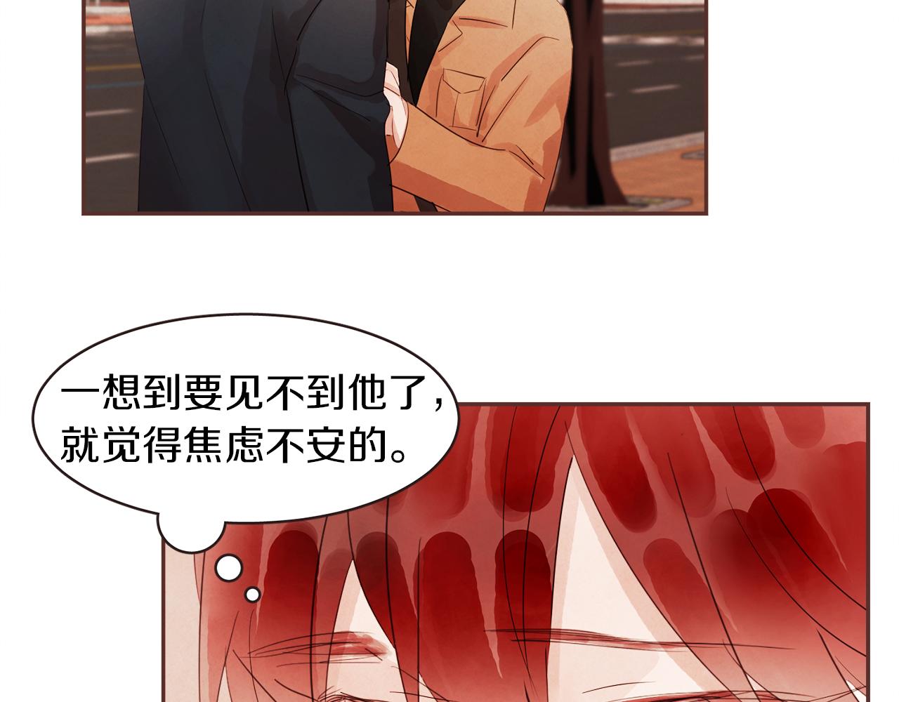 第48话 一个愿望56