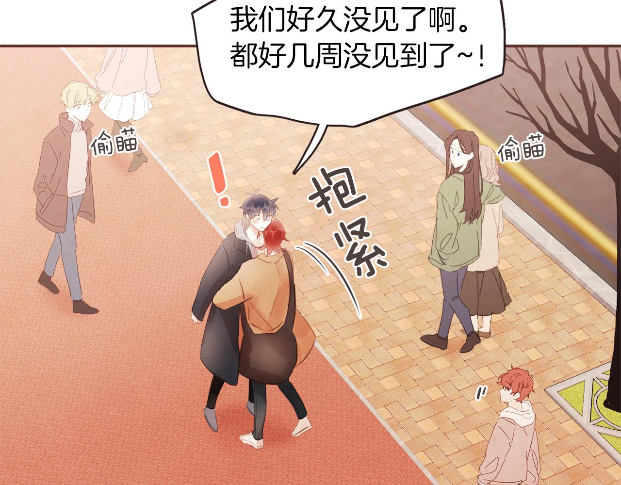 第48话 一个愿望58