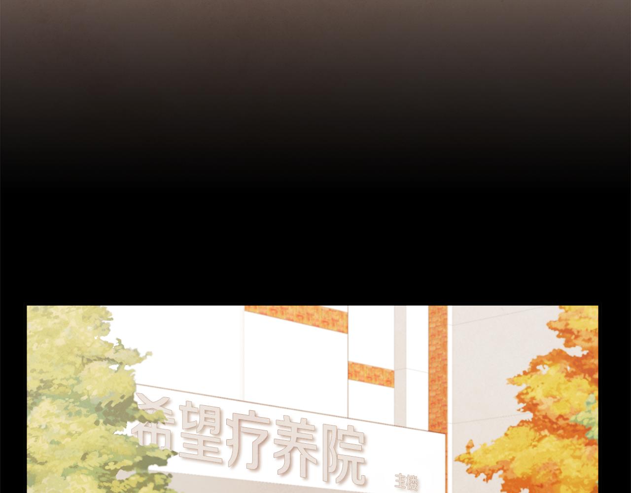 第48话 一个愿望65