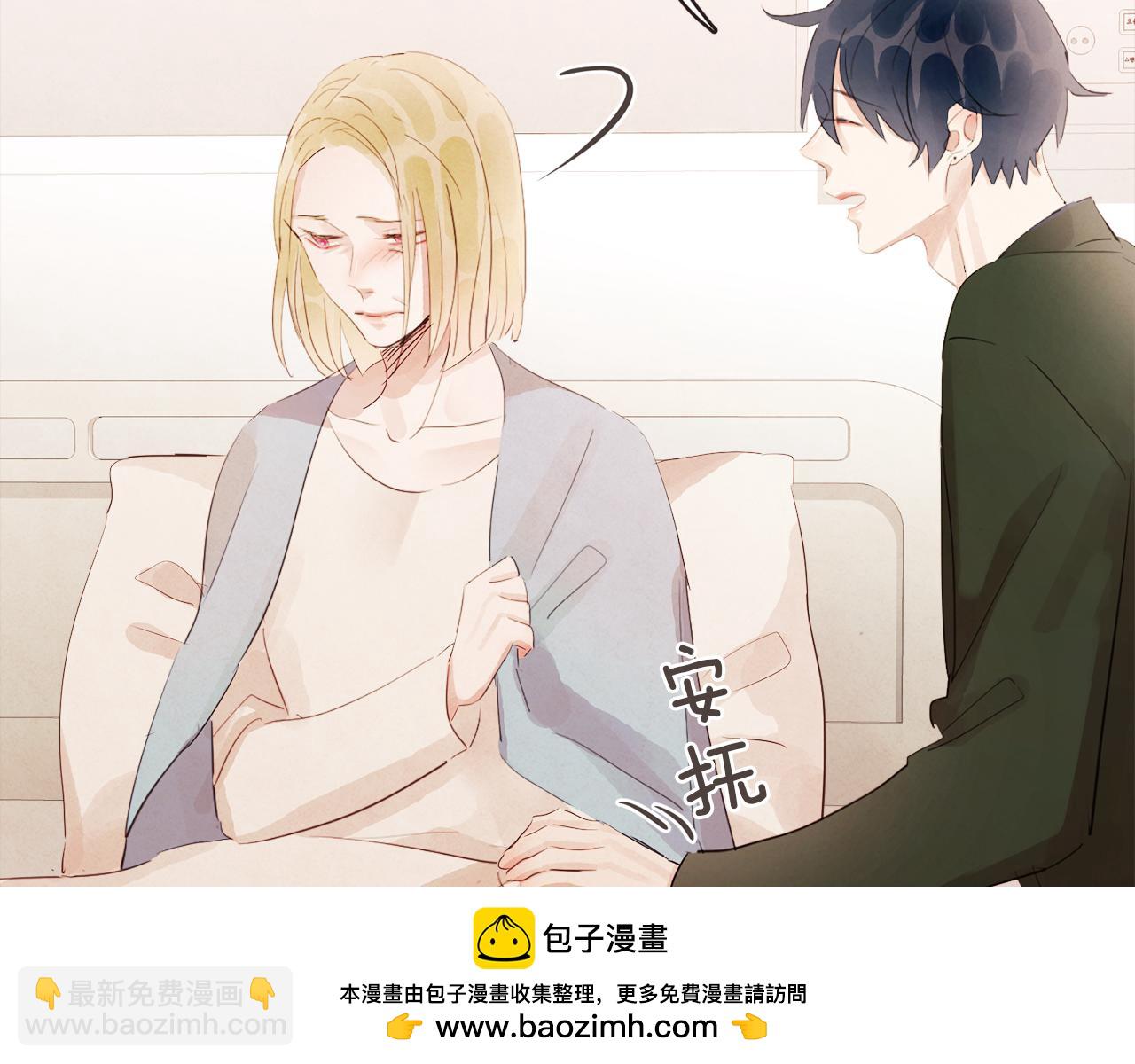 第48话 一个愿望78