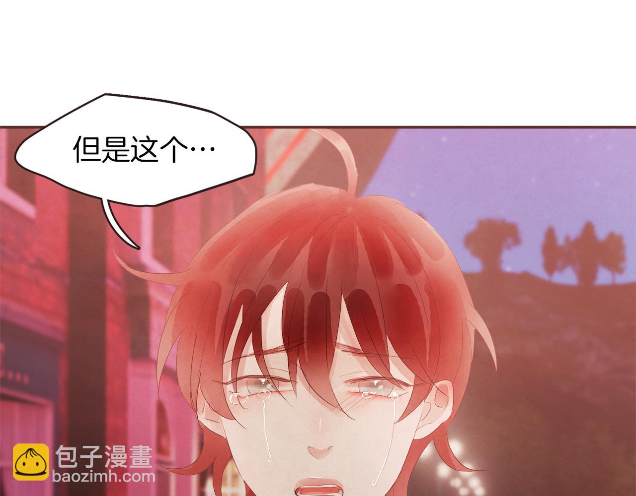 第48话 一个愿望8