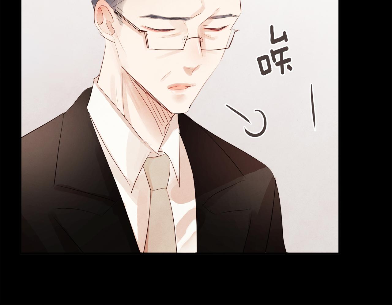 第48话 一个愿望80