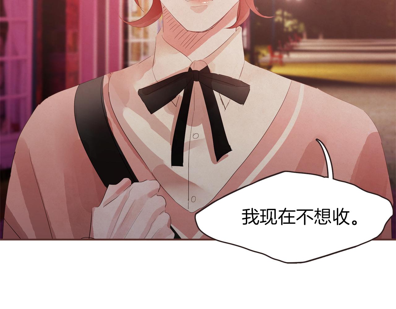 第48话 一个愿望9