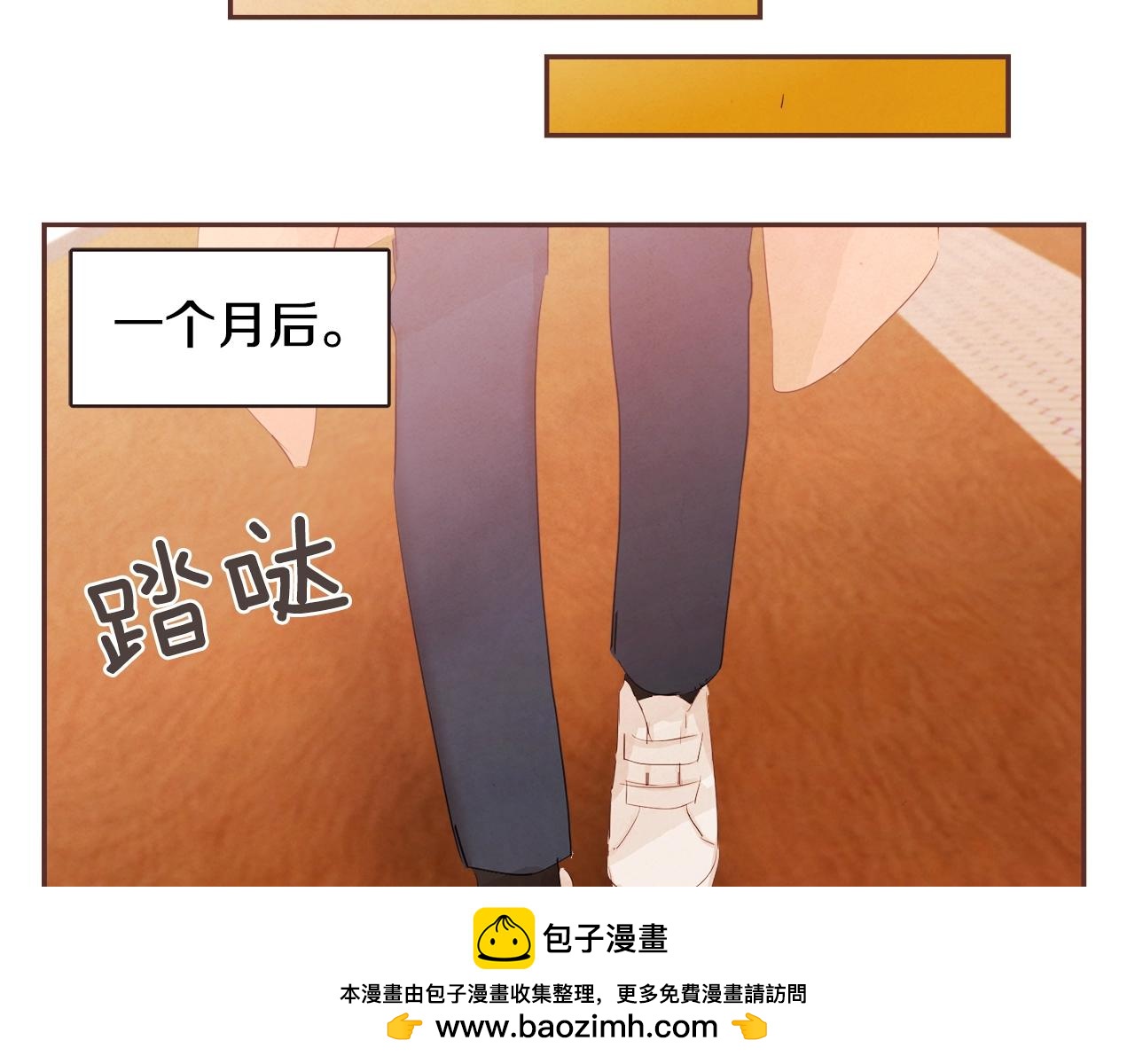 完结篇 我和我的爱情107